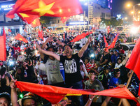 10 năm rồi, người hâm mộ bóng đá Việt lại có một đêm không ngủ