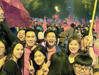 10 năm rồi, người hâm mộ bóng đá Việt lại có một đêm không ngủ