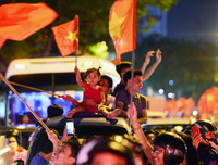 10 năm rồi, người hâm mộ bóng đá Việt lại có một đêm không ngủ