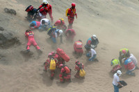 Xe buýt rơi xuống vực tại Peru, 36 người thiệt mạng