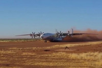 [ẢNH] Máy bay vận tải cánh quạt lớn nhất thế giới của Nga chở vũ khí bí mật tới Syria?