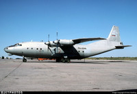 Máy bay vận tải Nga vừa gặp sự cố hy hữu là đối thủ chính của C-130