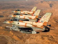 [ẢNH] Báo Nga đính chính thông tin tiêm kích Israel bị phòng không Syria bắn hạ