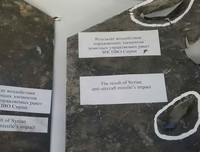 [ẢNH] Nga đưa ra mảnh vụn Tomahawk, chứng minh Pantsir-S1 đã bắn nát tên lửa liên quân