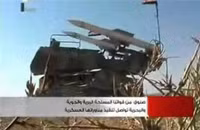 [ẢNH] Buk-M2E Syria thoát hiểm thần kỳ sau khi bị F-16 Thổ Nhĩ Kỳ tấn công