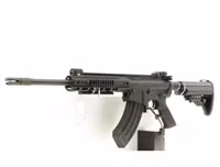 Thoát Nga, Ukraine ra mắt vũ khí lai từ AK-47 và M16, sự hoàn hảo hay chỉ là trò lố?
