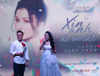 Janny Thủy Trần ra mắt single đầu tay 