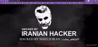 [ẢNH] Vì sao Iran khó lòng phát động cuộc chiến chống Mỹ sau khi tướng Soleimani bị hạ sát?