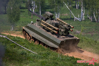 [ẢNH] Robot 'Tử thần' Uran-9, từ kỳ vọng trở thành nỗi thất vọng của Nga trên chiến trường Syria