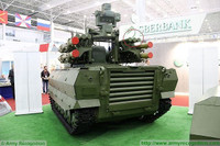 [ẢNH] Robot 'Tử thần' Uran-9, từ kỳ vọng trở thành nỗi thất vọng của Nga trên chiến trường Syria