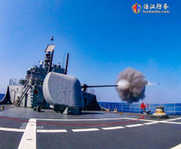 [ẢNH] Mỹ âm thầm giúp Đài Loan nâng cấp khu trục hạm tối tân nhất?