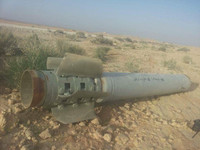 Tên lửa bí mật của Israel lần đầu tham chiến đã bị Pantsir-S1 bắn hạ?