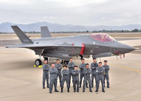 [ẢNH] Trung Quốc giật mình khi Nhật Bản đã âm thầm sở hữu cả phi đội F-35