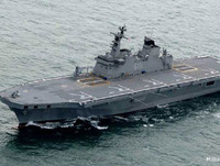 [ẢNH] Đông Bắc Á chuẩn bị có thêm quốc gia sở hữu tàu sân bay?