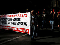 [Ảnh] Cảnh xung đột giữa người biểu tình và cảnh sát ở Athens