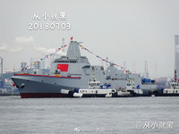 [ẢNH] Trung Quốc tung giải pháp bất ngờ nhằm bịt lỗ hổng trên khu trục hạm Type 055