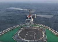 Tàu phá băng trang bị tên lửa hành trình Kalibr gia nhập hải quân Nga