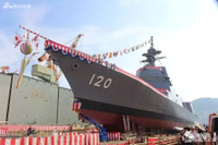 [ẢNH] Nhật Bản hoàn thiện nhóm tác chiến tàu sân bay bằng khu trục hạm cực mạnh