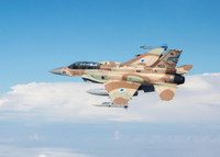 [ẢNH] Israel hành động nóng sau khi bị Nga thách thức 