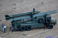 [ẢNH] Israel đánh nát tên lửa 