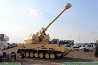 Siêu pháo tự hành có thể thay thế CAESAR tại Việt Nam