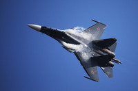 [ẢNH] Sức mạnh kinh hoàng của chiến đấu cơ quái thú Nga sắp hạ cánh xuống Hà Nội