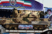 [ẢNH] Nhìn lại sự kiện Nga bị cáo buộc cung cấp tham số mật Tor-M1 Iran cho Israel