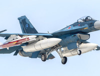 Nhật Bản hoàn thành phát triển siêu tên lửa chống hạm XASM-3