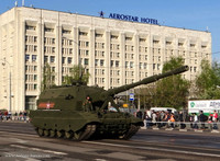 Nguyên nhân khiến siêu pháo tự hành 2S35 Koalitsiya-SV của Nga mãi chưa thoát cảnh 