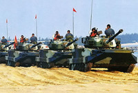 Thực chất lính thủy đánh bộ Trung Quốc sử dụng loại xe tăng lội nước nào?