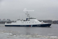 Nga tiếp nhận loạt tàu tuần tra mới được thiết kế dựa trên BPS-500 của Việt Nam