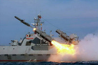 [ẢNH] Tàu tên lửa tấn công nhanh tàng hình cực kỳ độc đáo của Triều Tiên