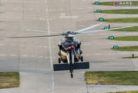 [ẢNH] Trung Quốc tung giải pháp bất ngờ nhằm bịt lỗ hổng trên khu trục hạm Type 055