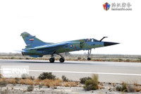 [ẢNH] Không quân Iran 