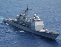 [ẢNH] Vũ khí có thể giúp chiến hạm Mỹ hạ tàu pháo Iran