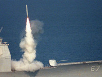 [ẢNH] Sốc với thông tin Mỹ sản xuất tên lửa Tomahawk trong nhà tù