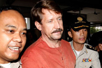 [ẢNH] Sốc với thông tin Mỹ sản xuất tên lửa Tomahawk trong nhà tù