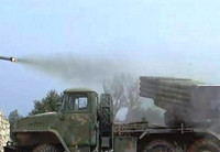 [ẢNH] Căn cứ quân sự Mỹ trên đất Iraq bị tấn công dữ dội