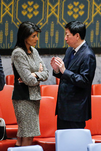 Hội đồng Bảo an Liên Hợp Quốc không ra được tuyên bố chung về Triều Tiên