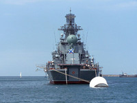 [ẢNH] Tuần dương hạm Nga tiến vào Địa Trung Hải khi quân đội Syria chuẩn bị đánh lớn