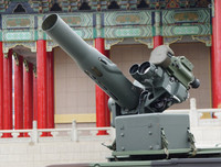 Mỹ bán cho Đài Loan hàng trăm 