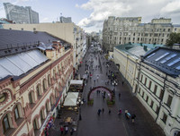 Ngắm thủ đô Matxcơva 