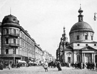 Ngắm thủ đô Matxcơva 