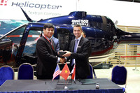 [ẢNH] Việt Nam lần đầu tiên mua trực thăng Mỹ và sẽ tiếp nhận ngay trong năm nay