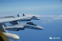 [ẢNH] Trung Quốc để lộ vị trí triển khai tiêm kích Su-35SK tại chiến khu Nam