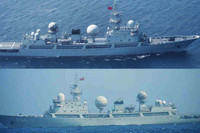 [ẢNH] Nhận diện 