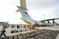 [ẢNH] 8 máy bay vận tải khổng lồ Trung Quốc cấp tốc chuyển quân tiếp sức Vũ Hán