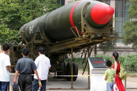 [ẢNH] Tên lửa hạt nhân DF-2 Trung Quốc từng rơi sau khi phóng, gây thiệt hại nghiêm trọng dưới mặt đất