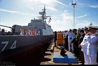 [ẢNH] Chiến hạm mạnh nhất Iran sắp có màn chạm trán lịch sử với tàu Anh, Mỹ?