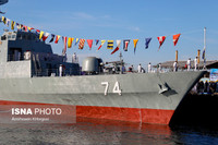 [ẢNH] Chiến hạm mạnh nhất Iran sắp có màn chạm trán lịch sử với tàu Anh, Mỹ?